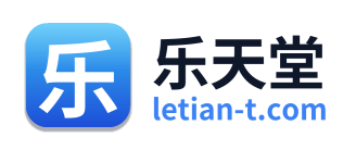 乐天堂 Logo